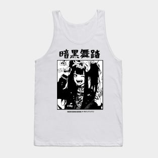 Goth Grunge Anime Girl Manga Aesthetic Japanese Streetwear Tank Top